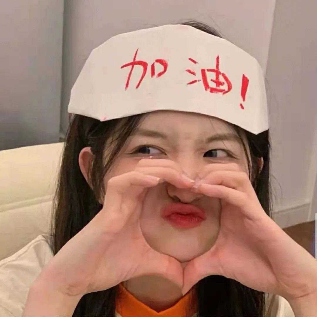 超能对决